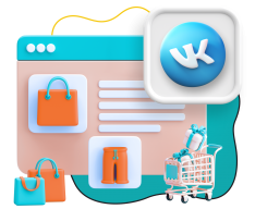 Нейросети и VK-магазин  - КИБЕРшкола программирования для детей, компьютерные курсы для школьников, начинающих и подростков - KIBERone г. Приозерск