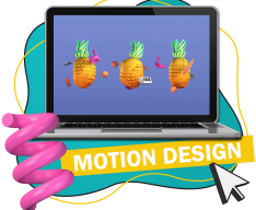 Motion Design - Школа программирования для детей, компьютерные курсы для школьников, начинающих и подростков - KIBERone г. Приозерск