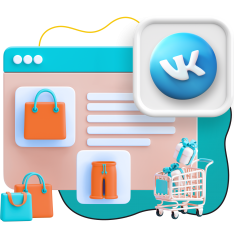 Нейросети и VK-магазин  - КИБЕРшкола программирования для детей, компьютерные курсы для школьников, начинающих и подростков - KIBERone г. Приозерск