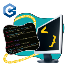 Программирование на С++. Сможет каждый! - КИБЕРшкола программирования для детей, компьютерные курсы для школьников, начинающих и подростков - KIBERone г. Приозерск