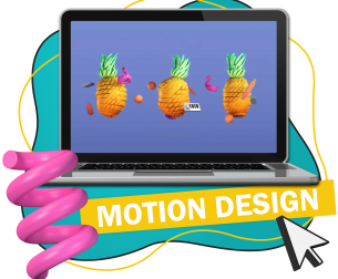 Motion Design - Школа программирования для детей, компьютерные курсы для школьников, начинающих и подростков - KIBERone г. Приозерск